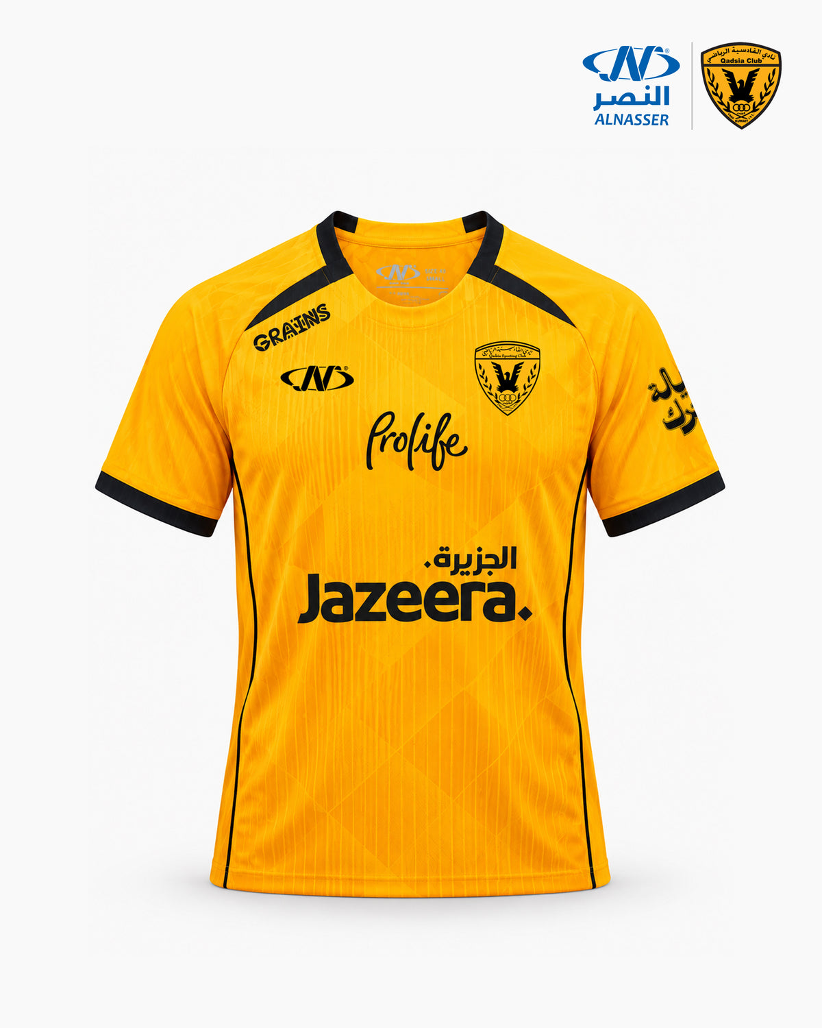 Mens Qadsia T-Shirt Short Sleeve