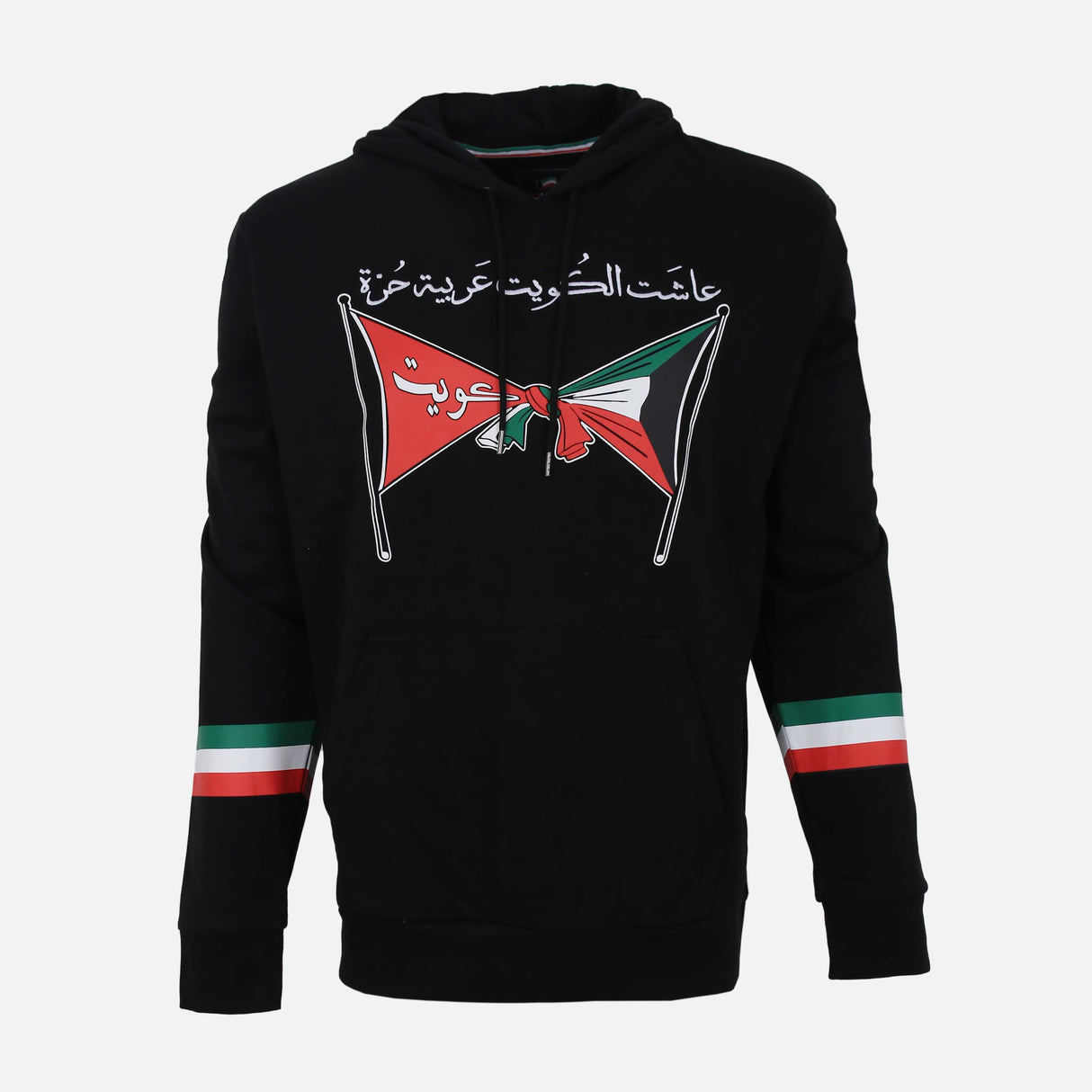 HALA FEBRUARY MEN PULLOVER