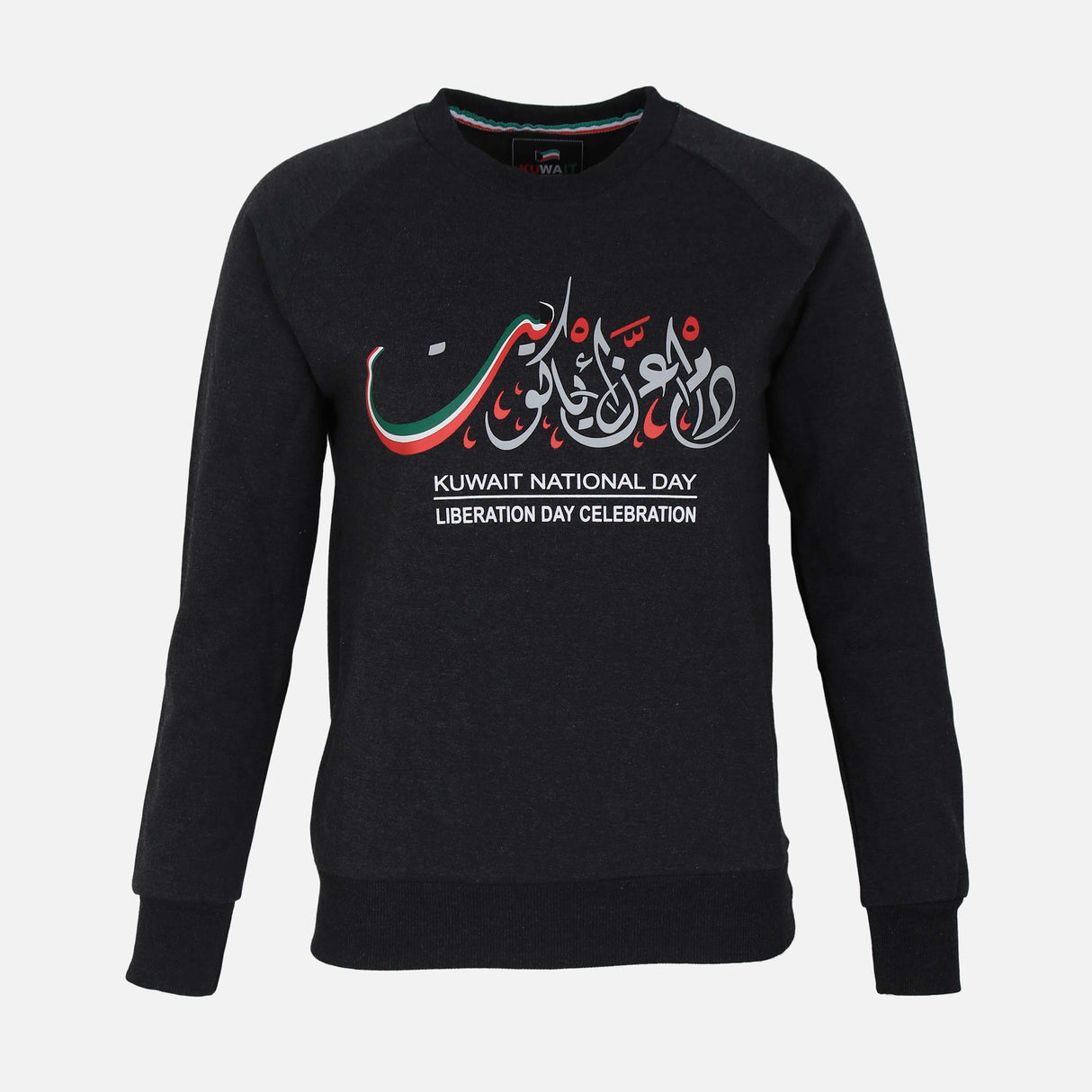 بلوفر نسائي هلا فبراير