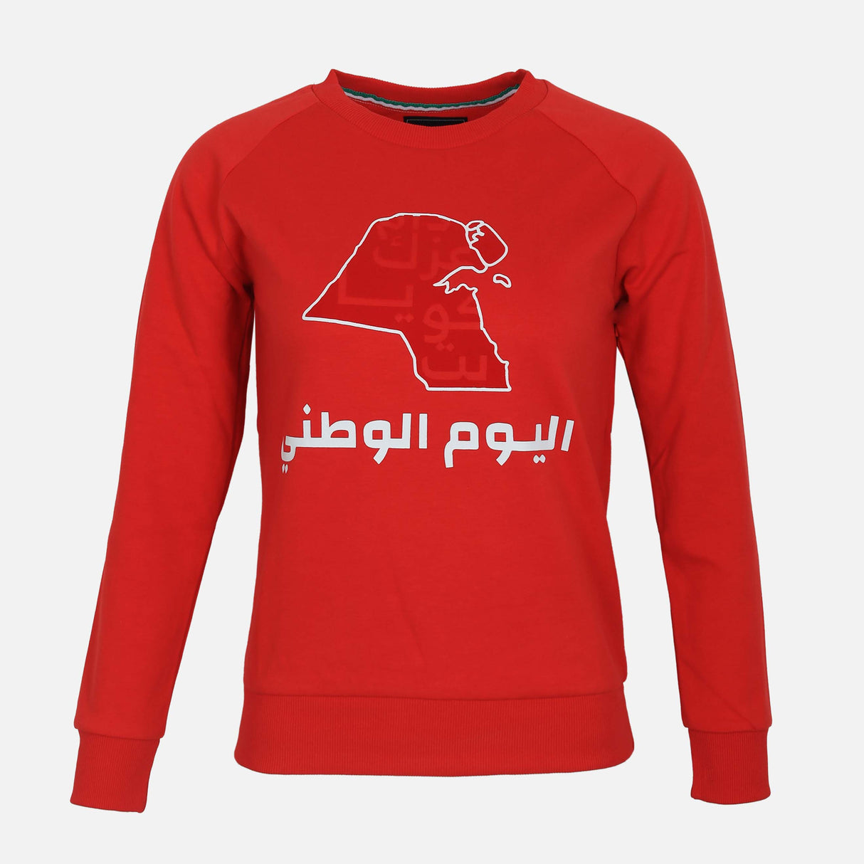 بلوفر نسائي هلا فبراير