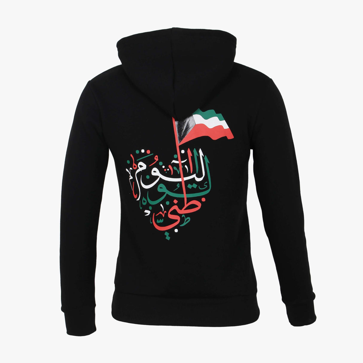 بلوفر بناتي هلا فبراير