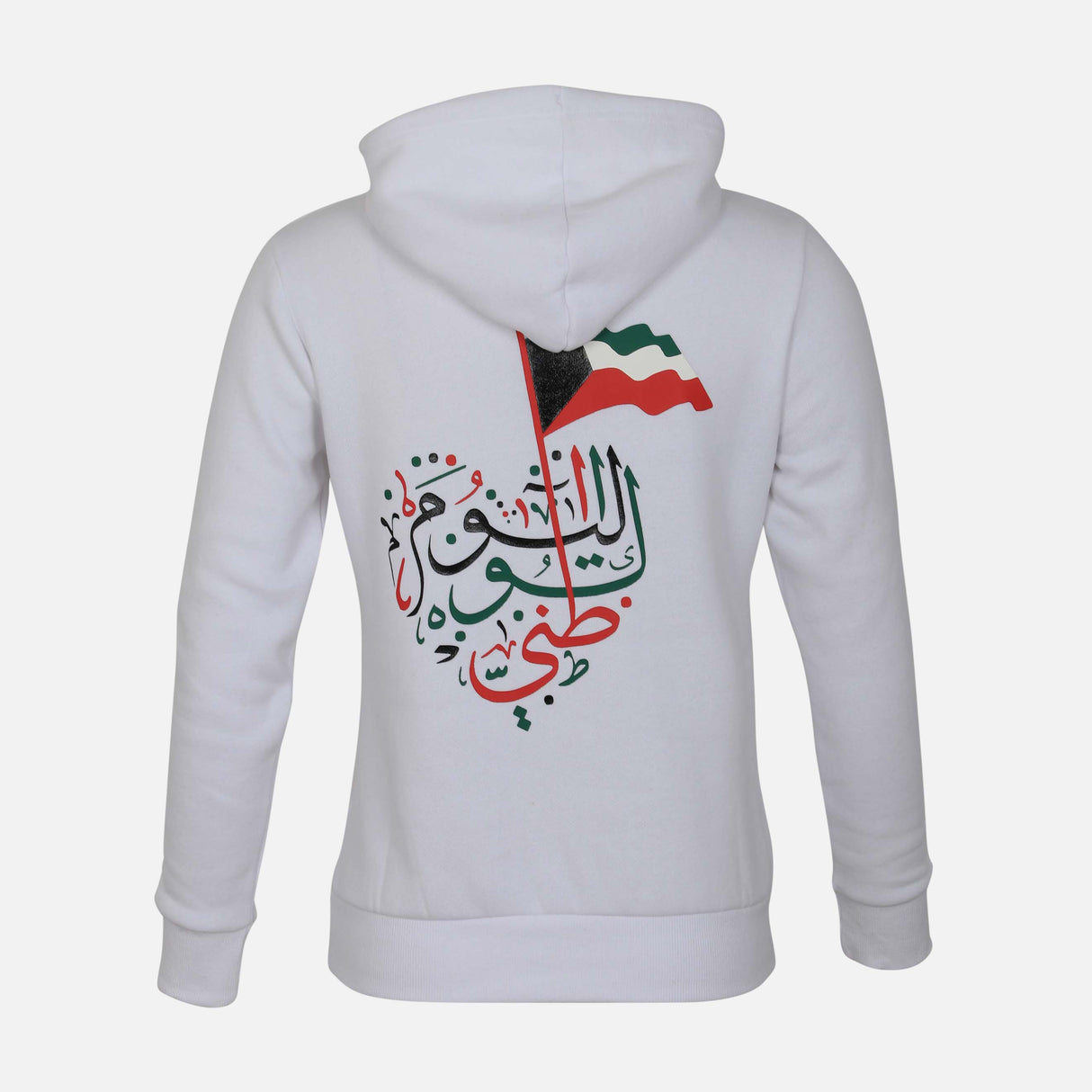 بلوفر نسائي هلا فبراير