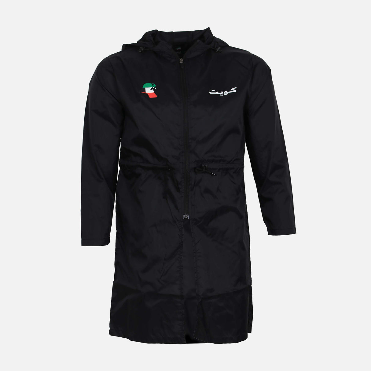 جاكيت ولادي هلا فبراير