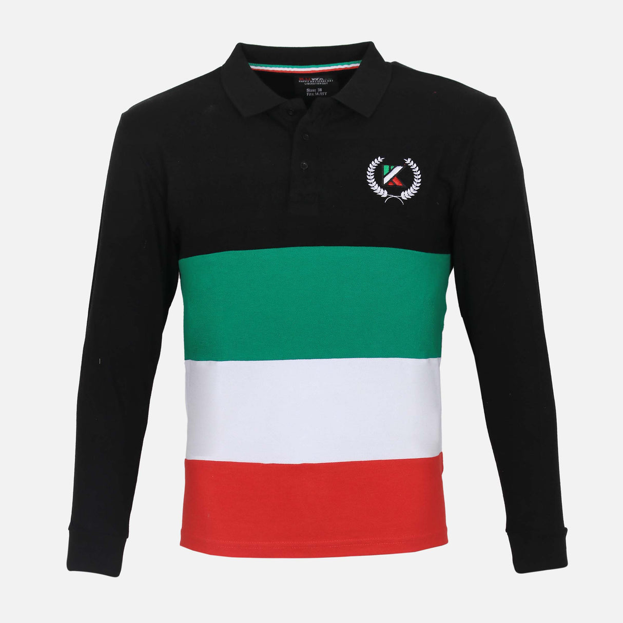 بولو ولادي هلا فبراير