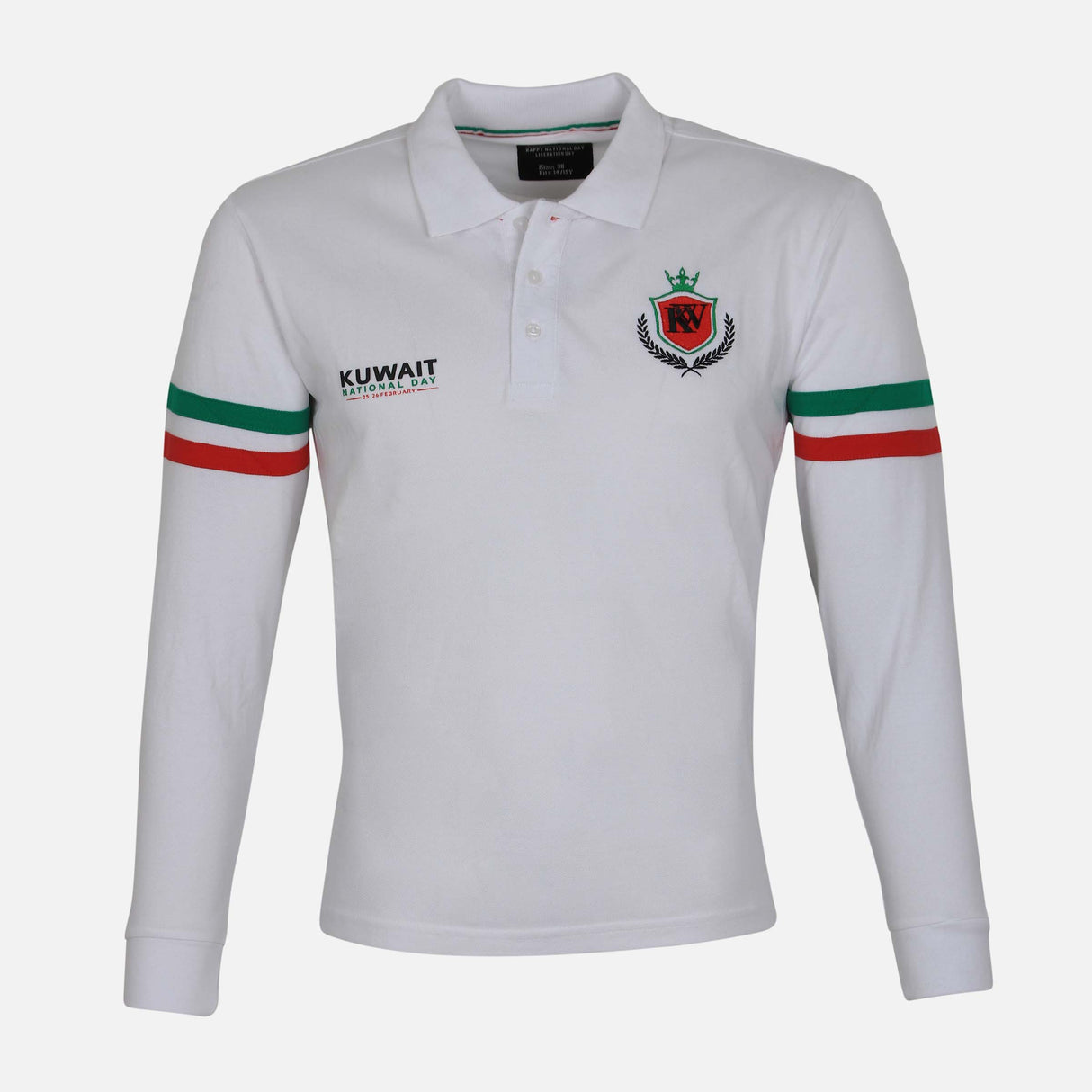 بولو ولادي هلا فبراير