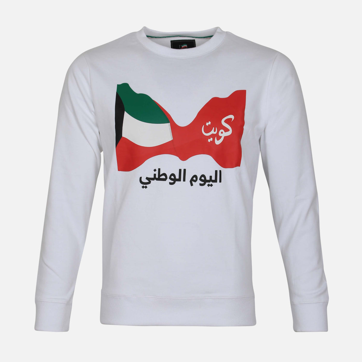 Hala February Men Pullover