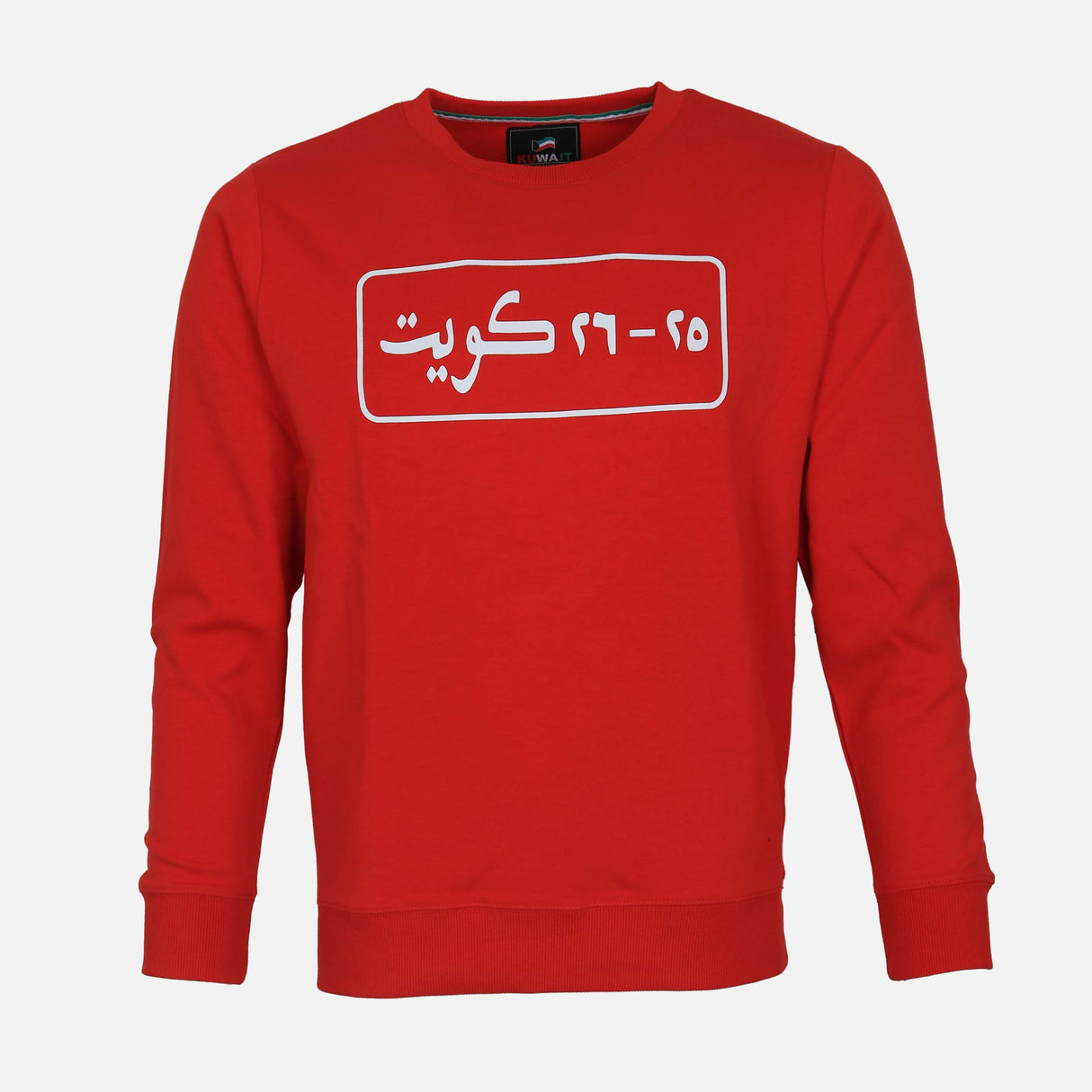 بلوفر رجالي هلا فبراير