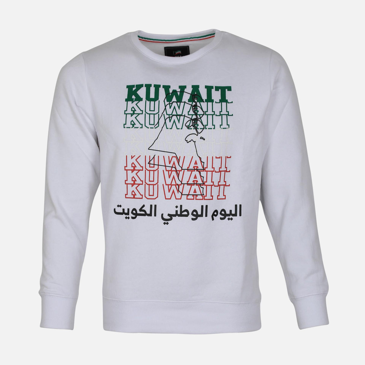 HALA FEBRUARY MEN PULLOVER