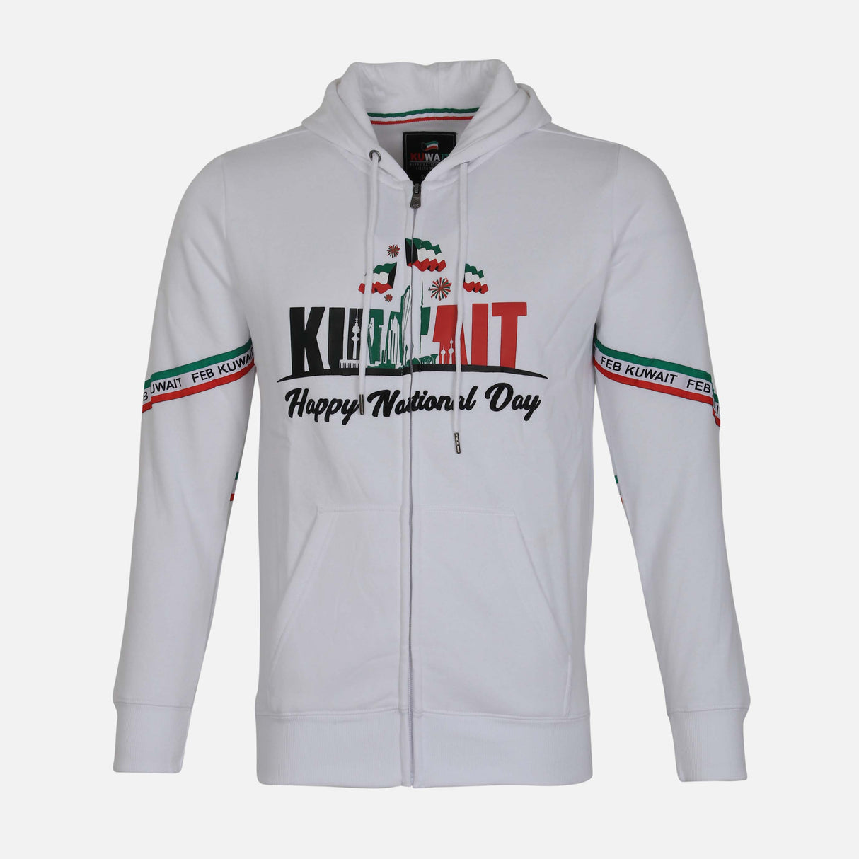 HALA FEBRUARY BOYS CARDIGAN