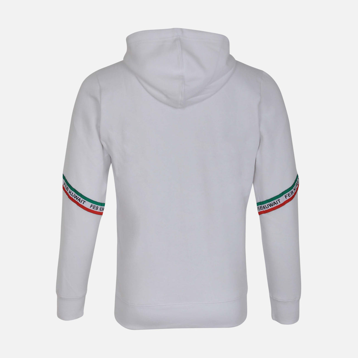 HALA FEBRUARY BOYS CARDIGAN