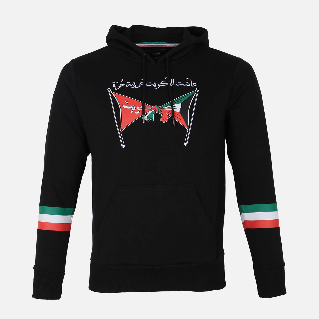 HALA FEBRUARY BOYS PULLOVER