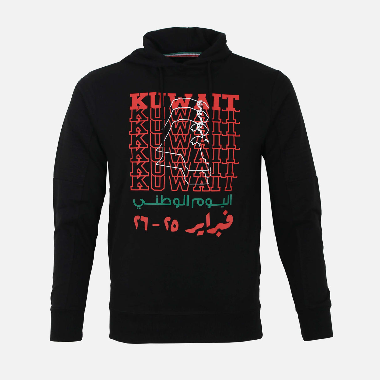 HALA FEBRUARY BOYS PULLOVER