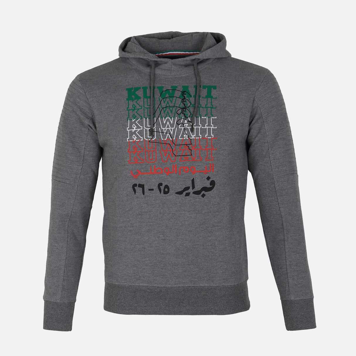 بلوفر ولادي هلا فبراير