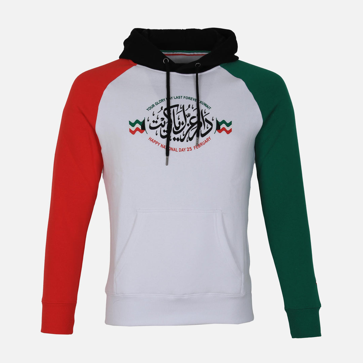 بلوفر ولادي هلا فبراير