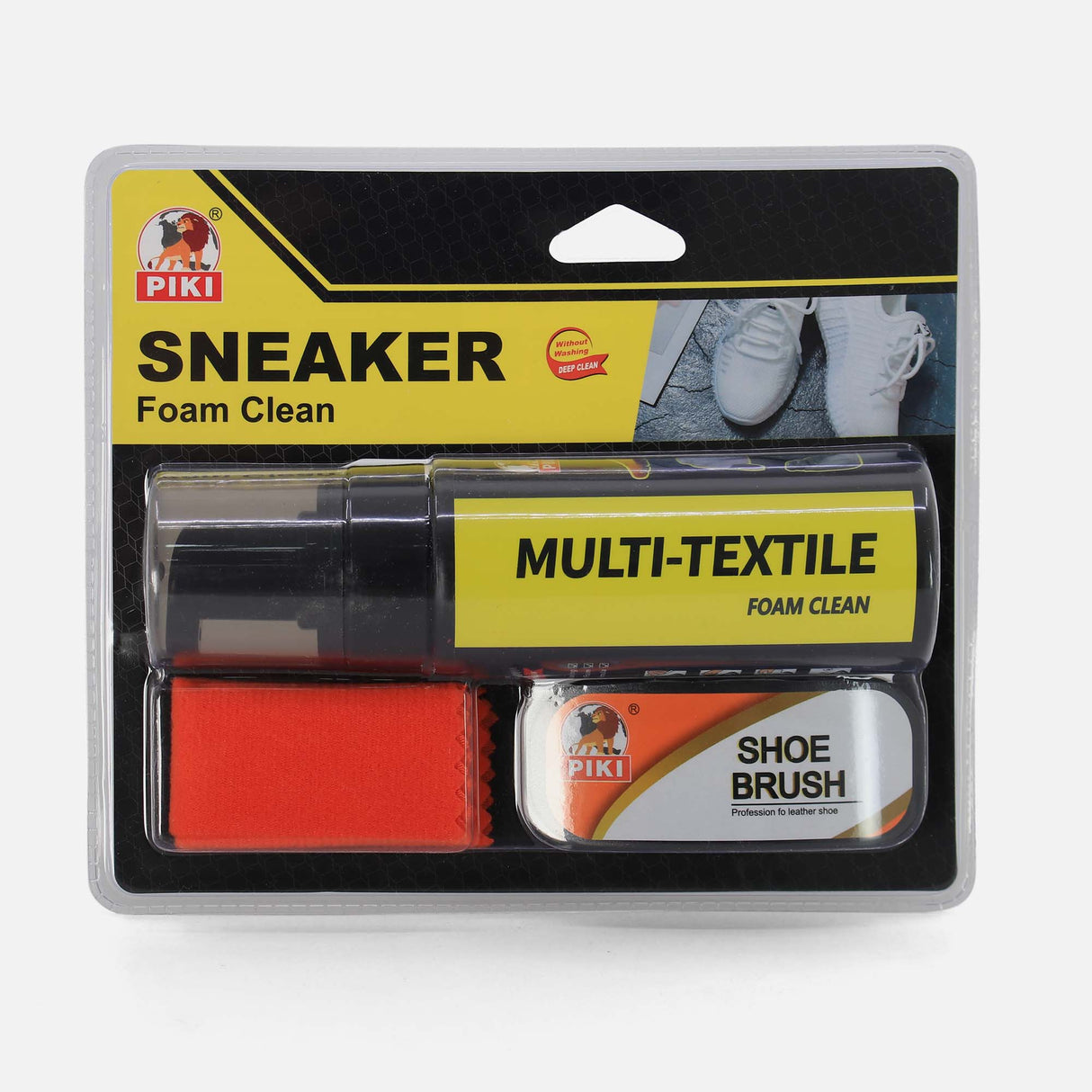 مجموعة تنظيف الأحذية- فرشاة ناعمة وفوطة مع عبوة من السائل