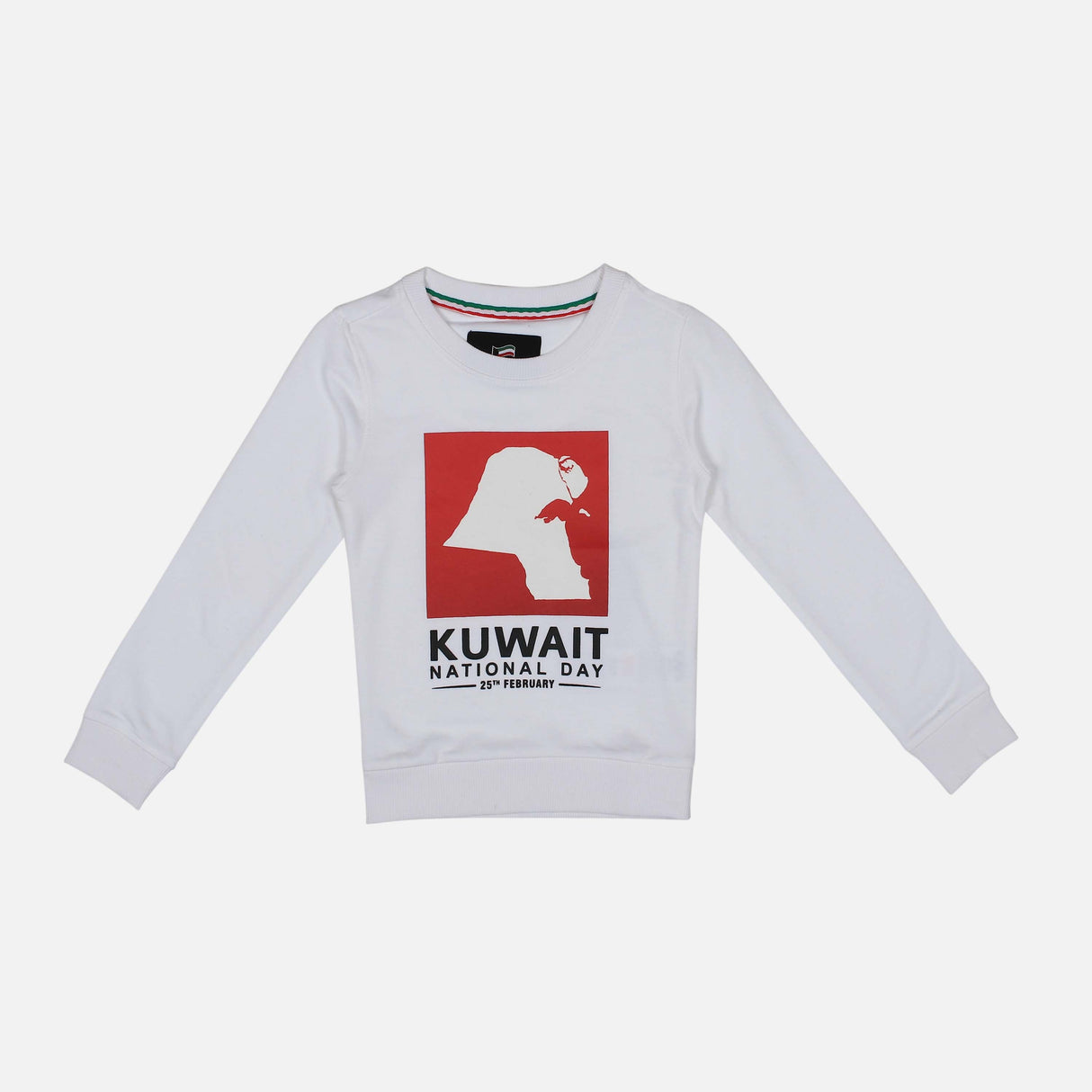 BOYS HALA FEBRUARY PULLOVER