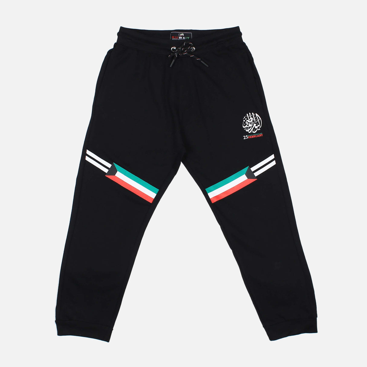 BOYS HALA FEBRUARY PANTS