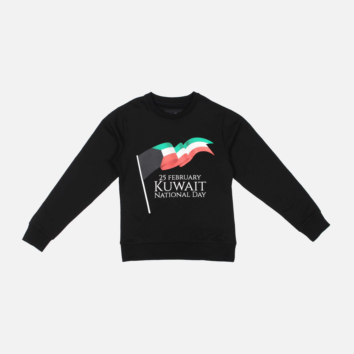 GIRLS HALA FEBRUARY PULLOVER