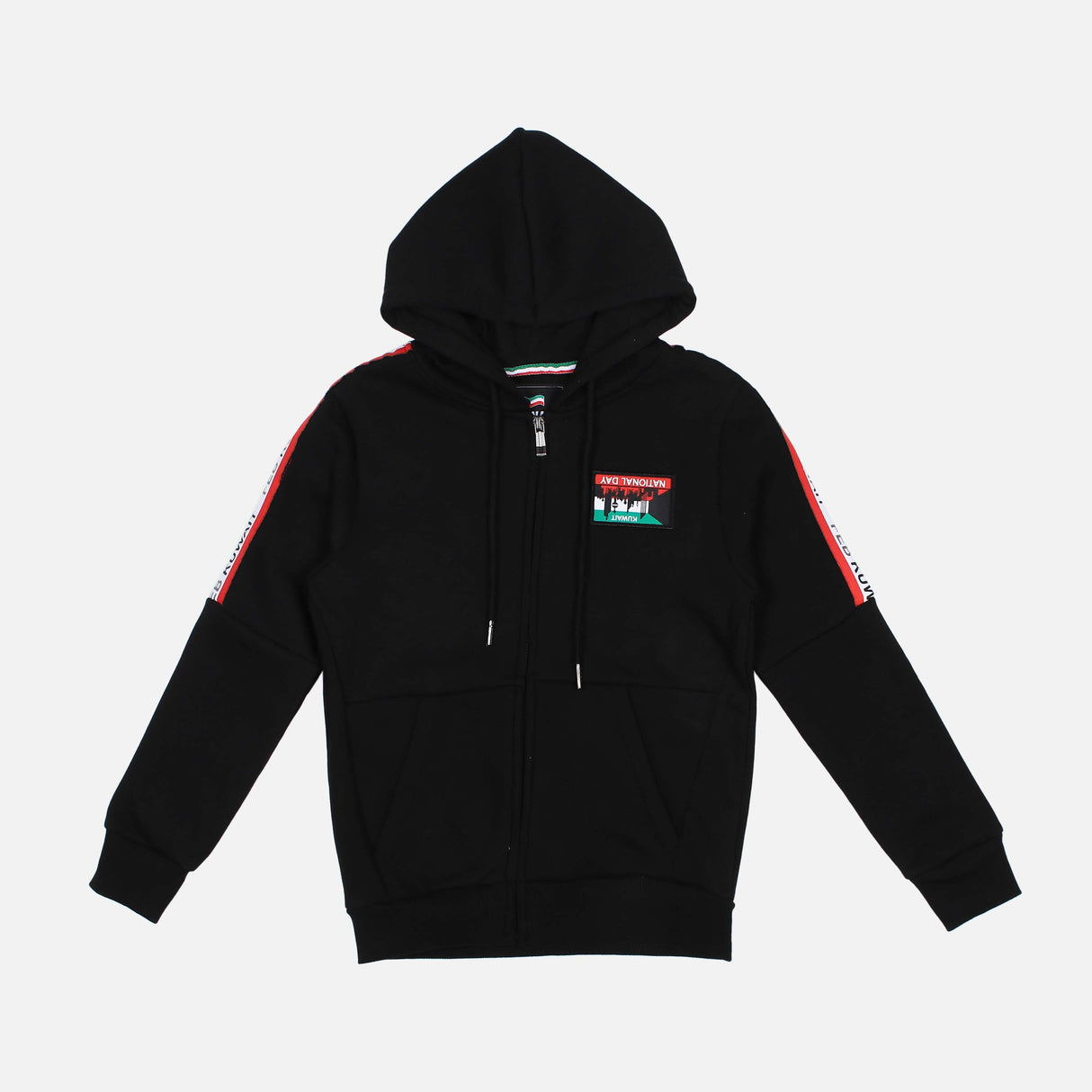 BOYS HALA FEBRUARY CARDIGAN