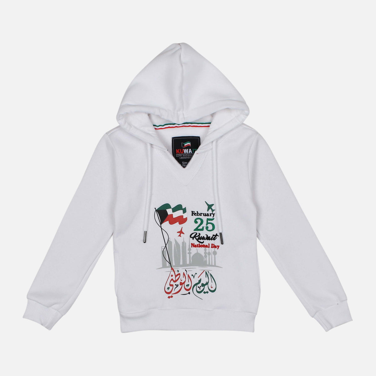 BOYS HALA FEBRUARY PULLOVER