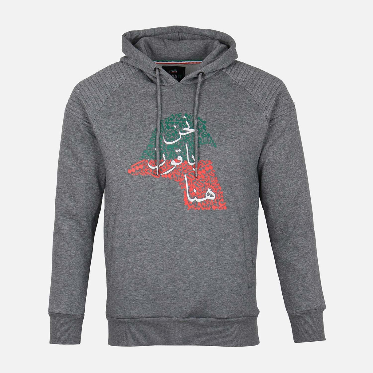 MEN HALA FEBRUARY PULLOVER