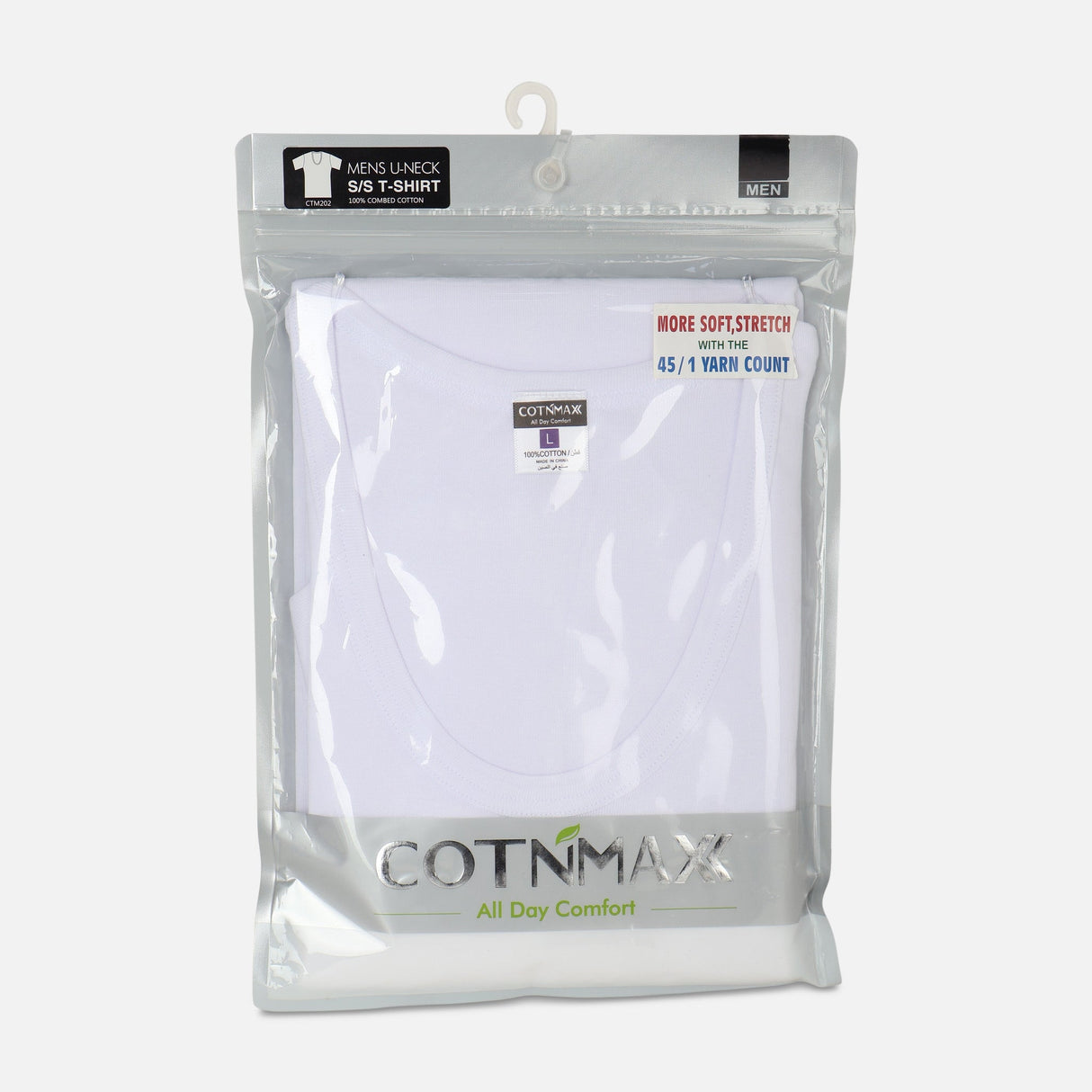 Men Innerwear T-Shirt U-Neck