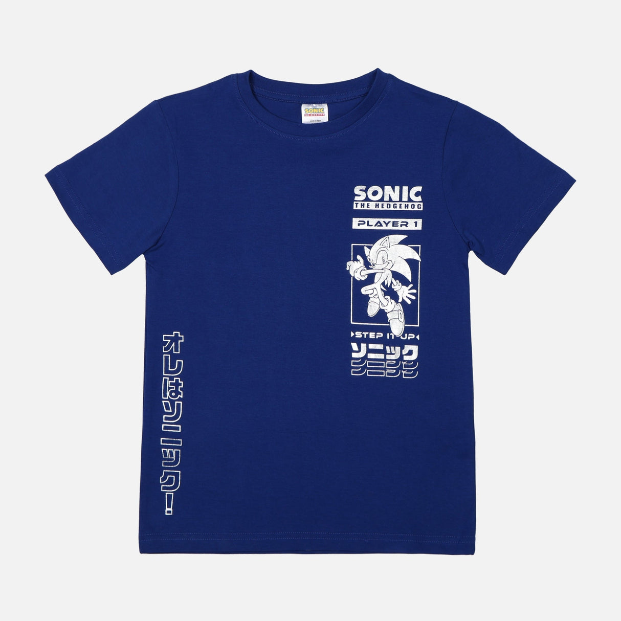 BOYS T-SHIRT REGULAR FIT