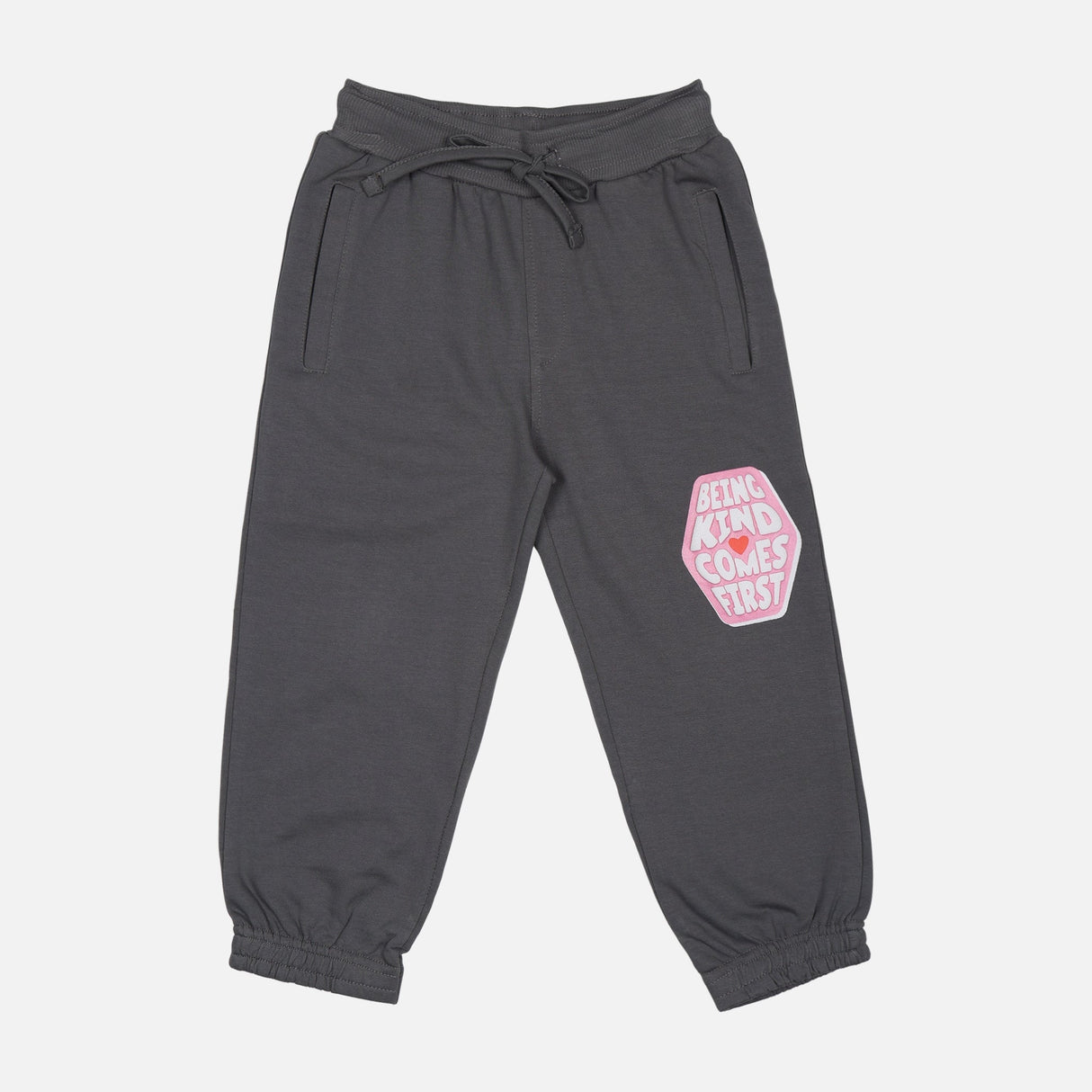 بنطلون رياضي بناتي