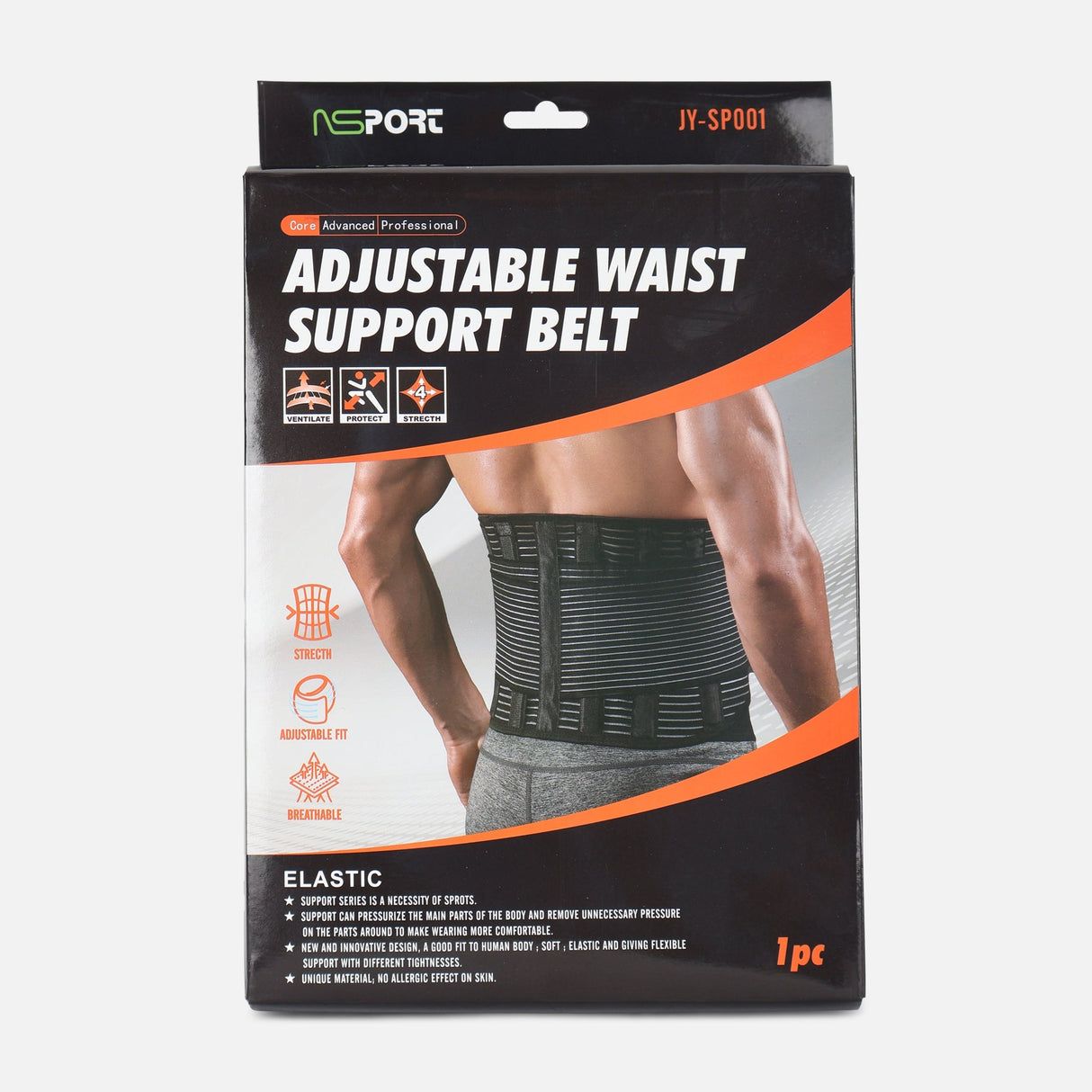 ADJUSTABLE WAIST SUPPORT BELT