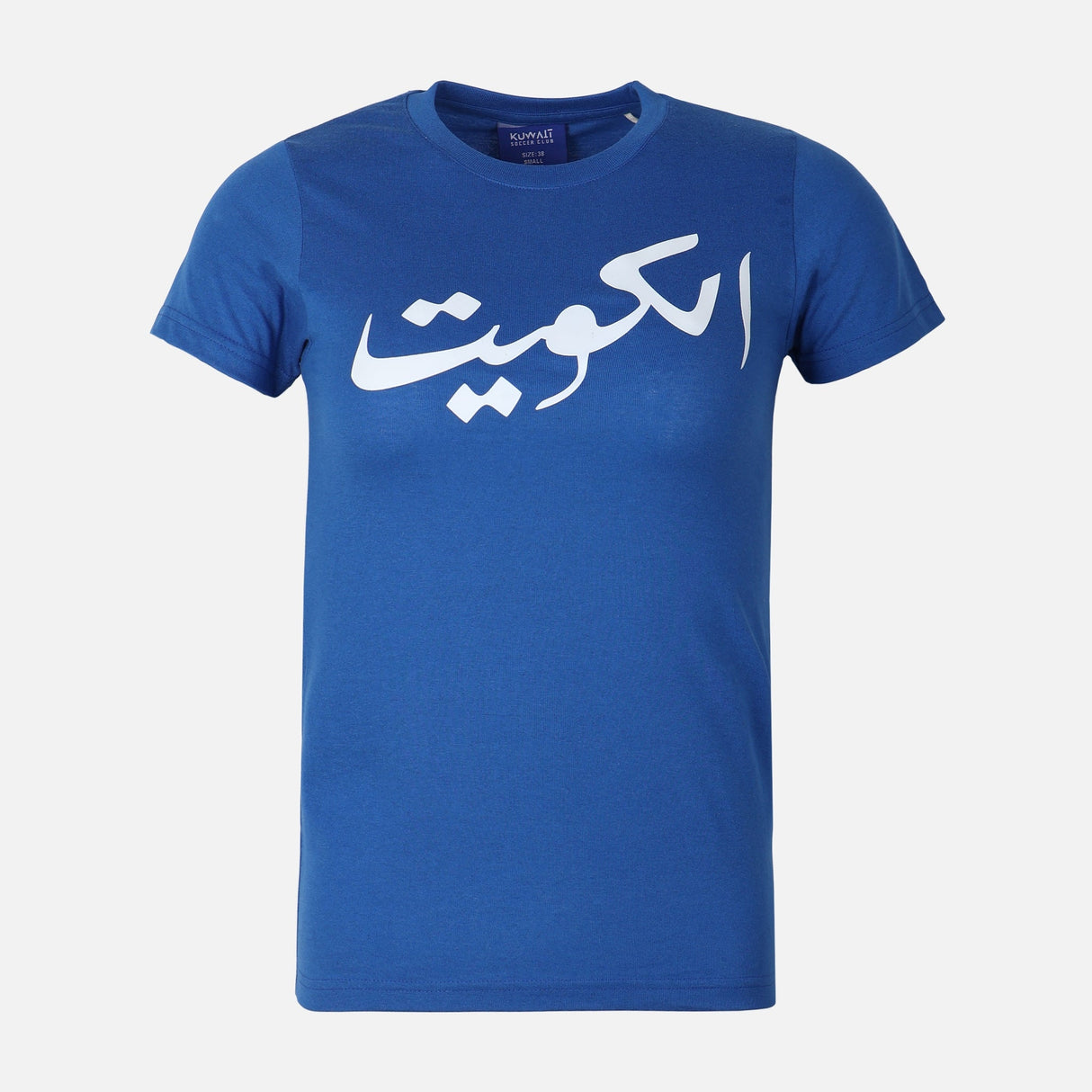 LADIES KUWAIT SOCCER T-SHIRT