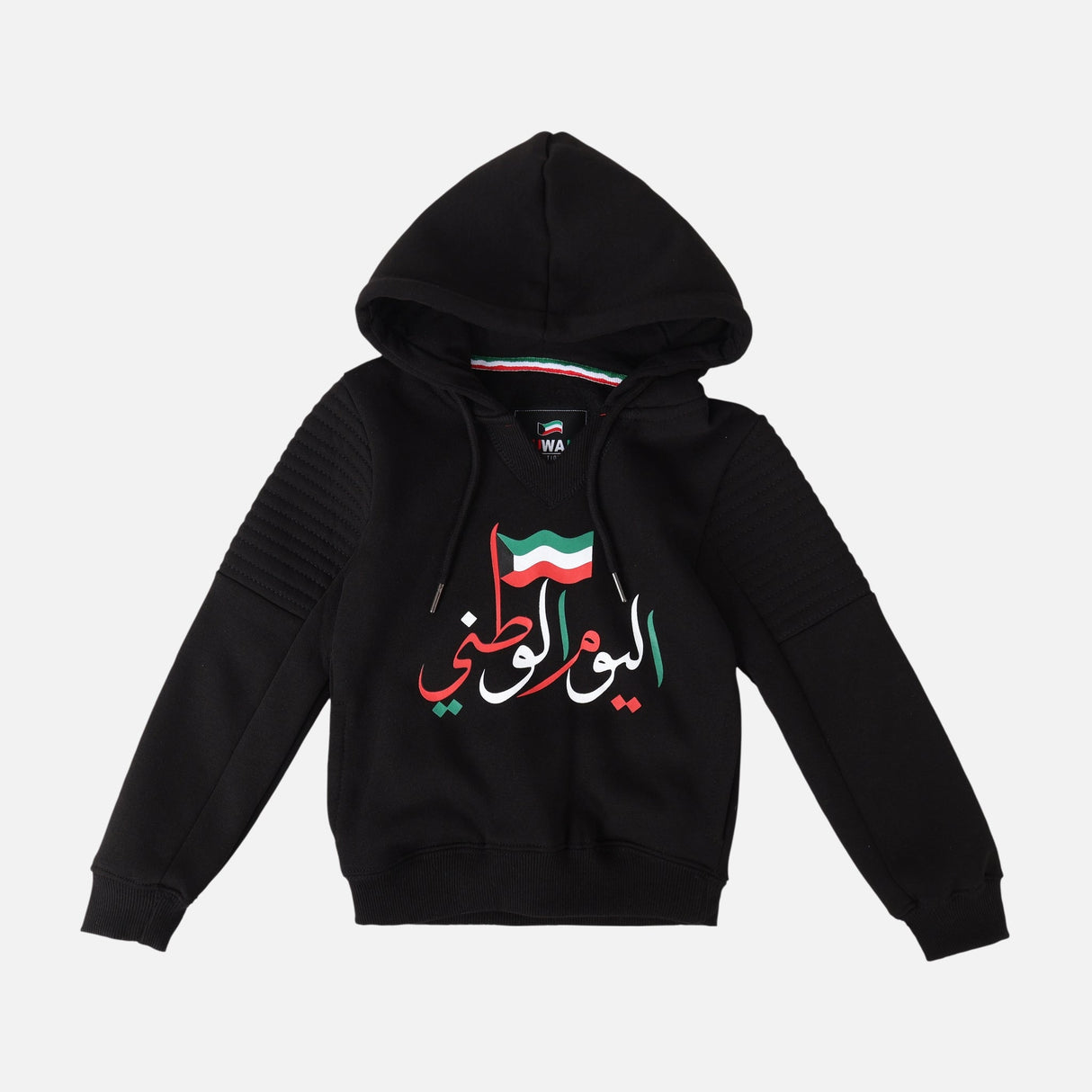 BOYS HALA HOODIES