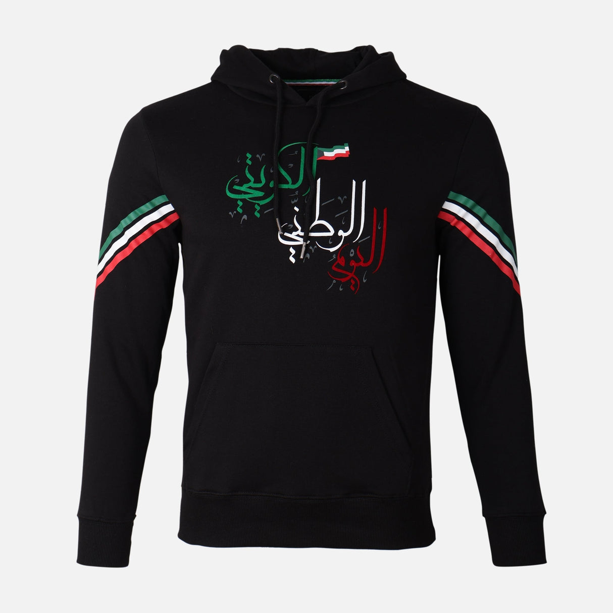 BOYS HALA HOODIES