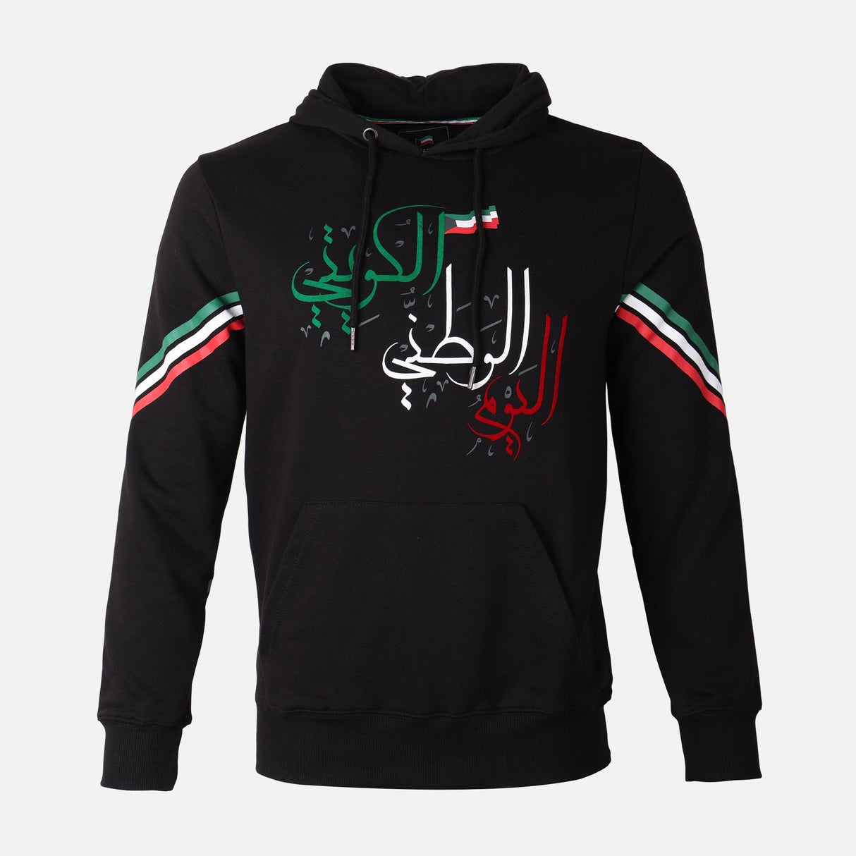 MEN HALA HOODIE