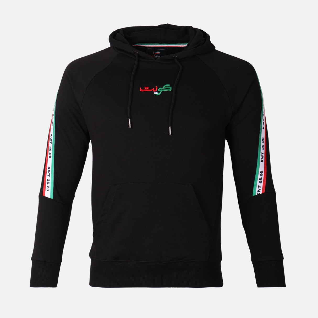 MEN HALA HOODIE