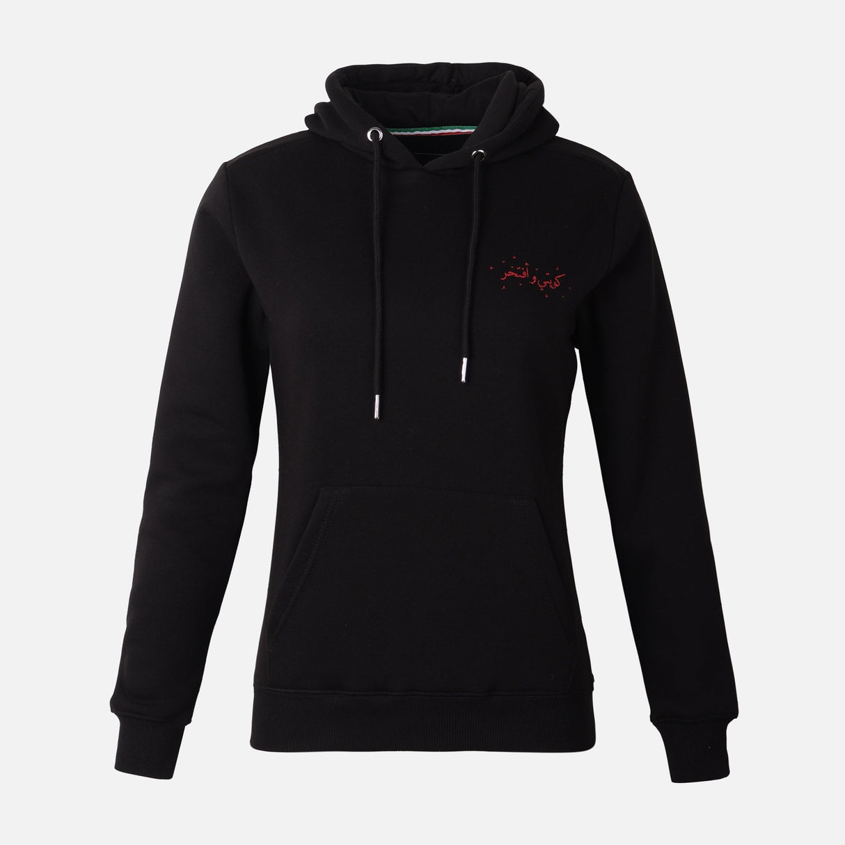 LADIES HALA HOODIE
