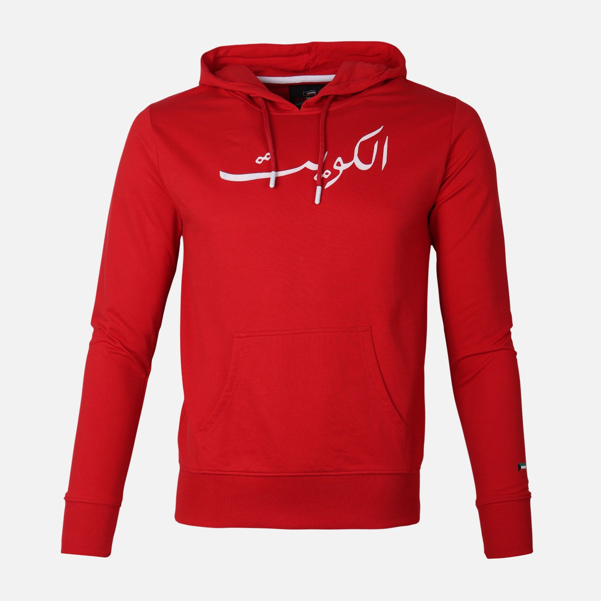 BOYS HALA HOODIES