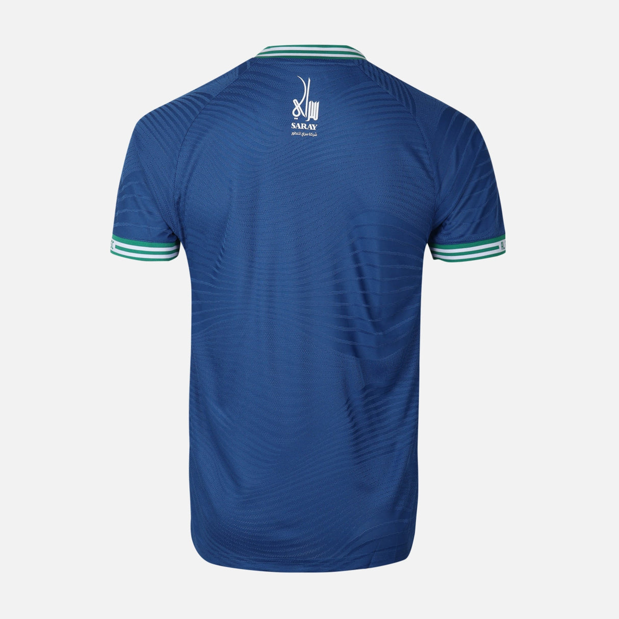 AL-ARABI SC BOYS SET 2 PIECES