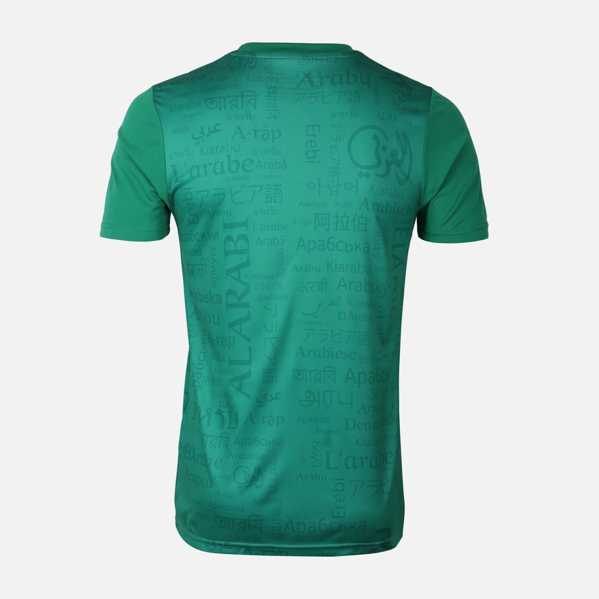 AL-ARABI SC BOYS SOCCER T-SHIRT