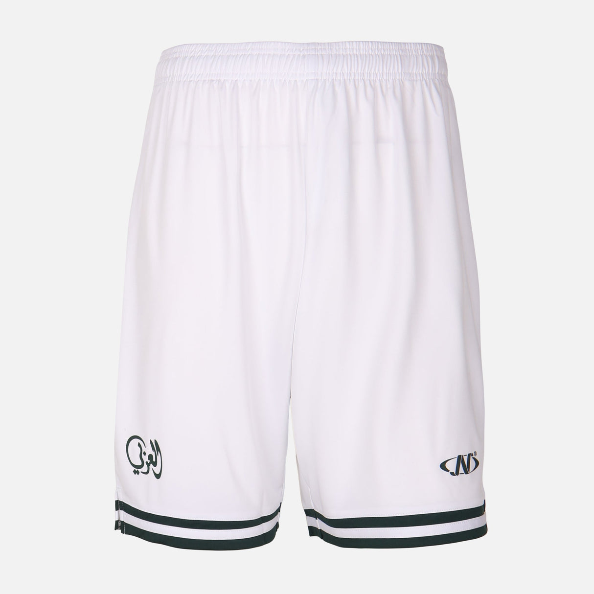 Al-Arabi Sc Boys Shorts