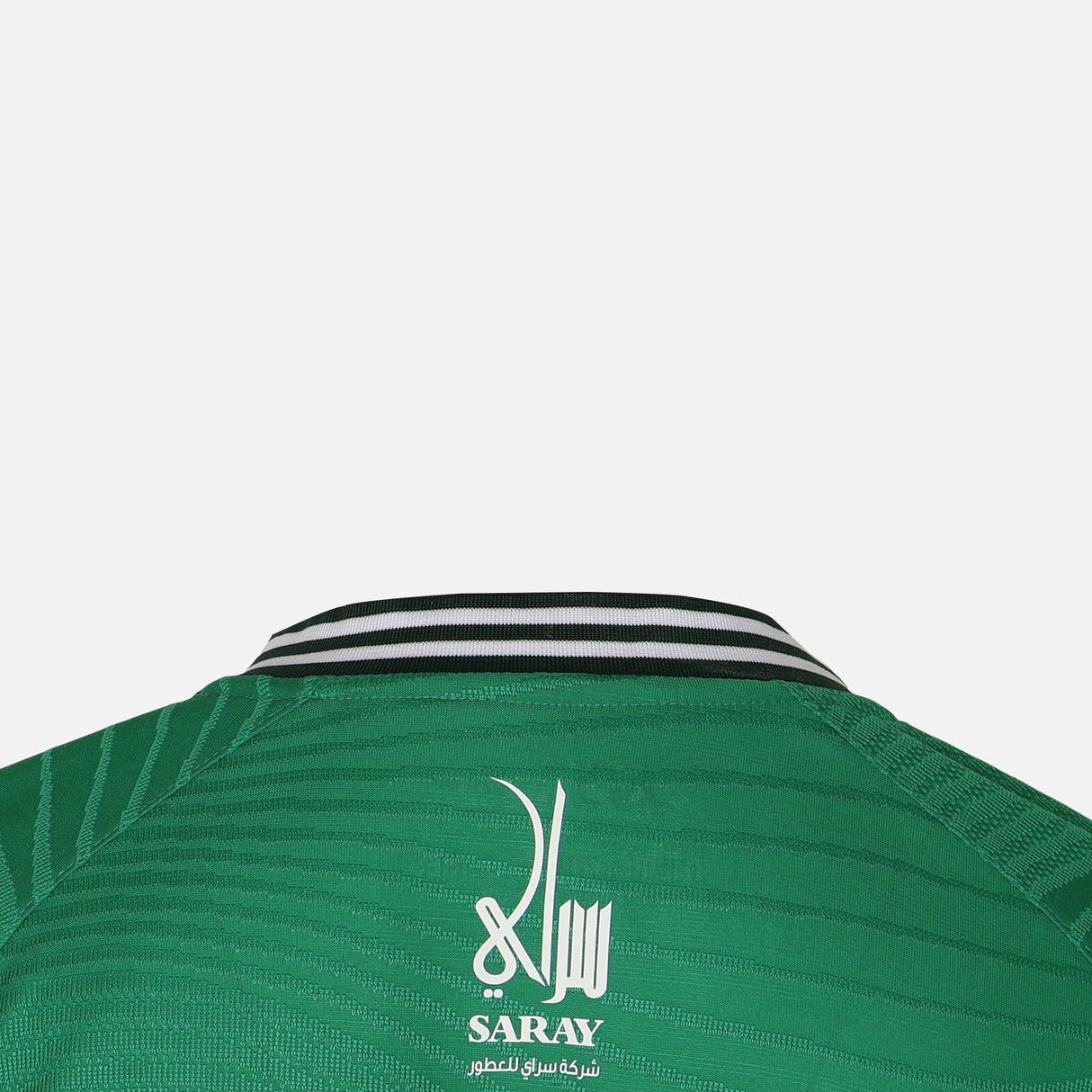Al-Arabi Sc Boys T-Shirt