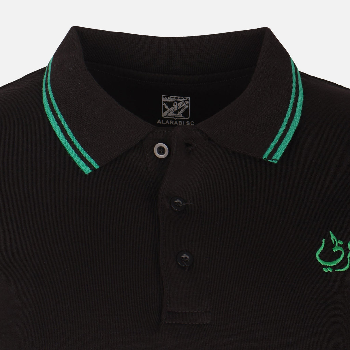 Ladies Short Sleeve Polo T-Shirt