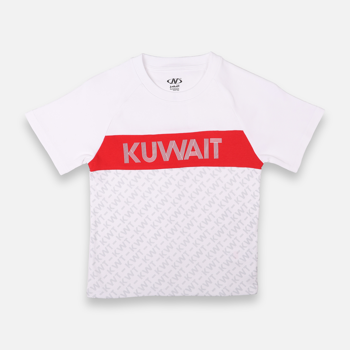 Boys Teens T-Shirt Round Neck