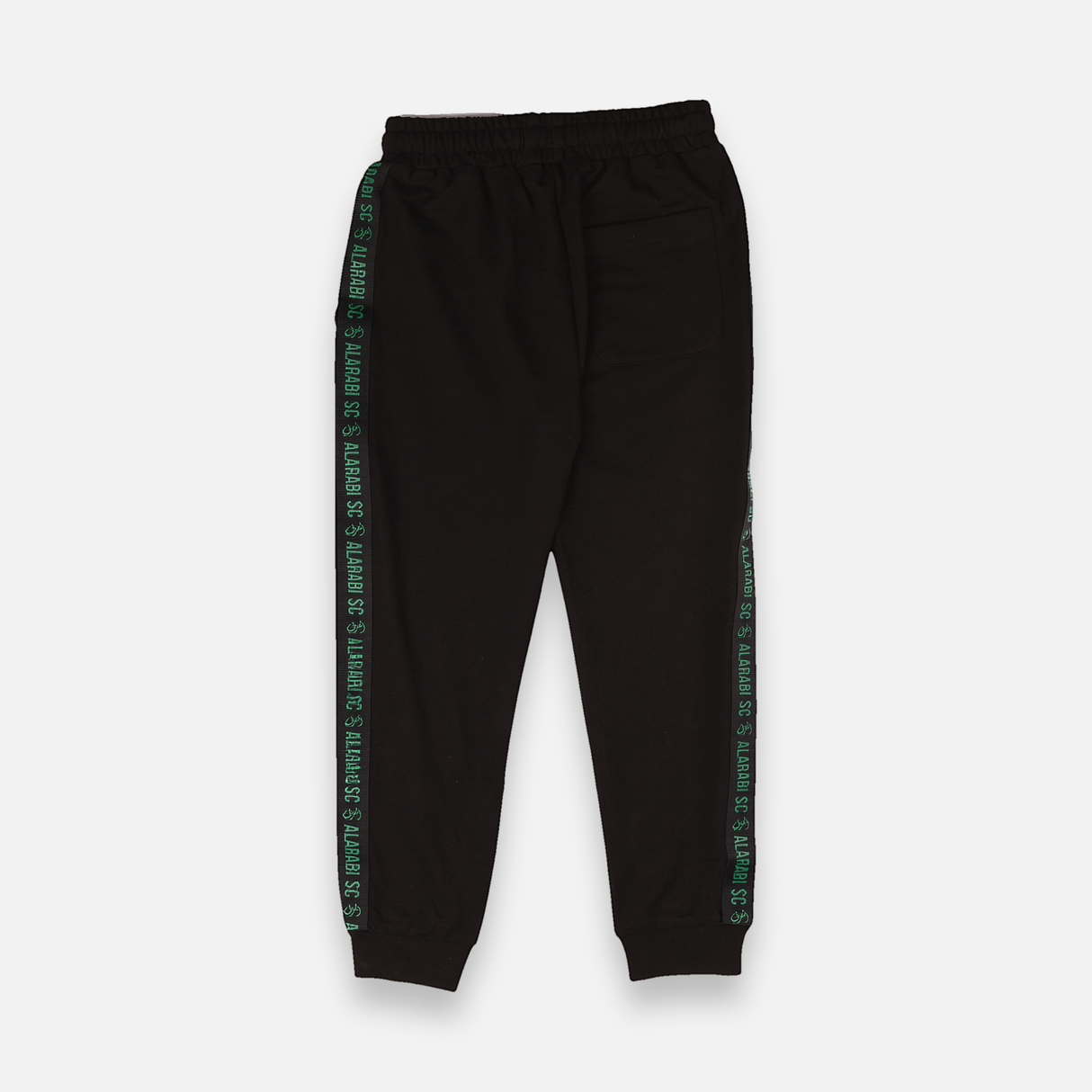 Al-Arabi Sc Boys Teens Pants