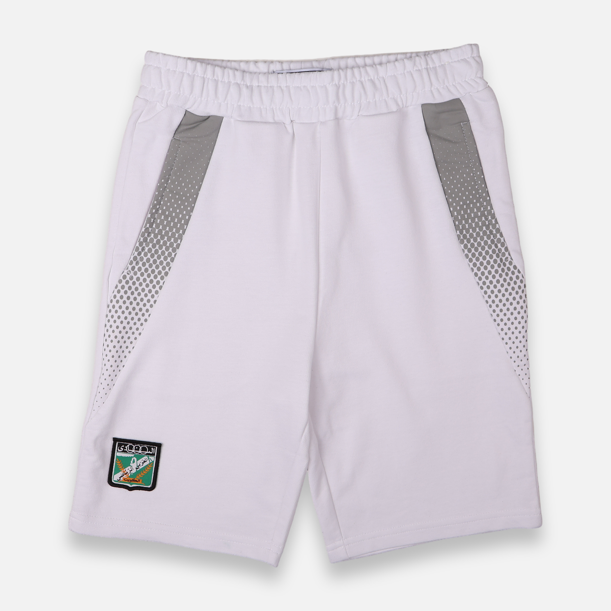 Al-Arabi Sc Boys Teens Short