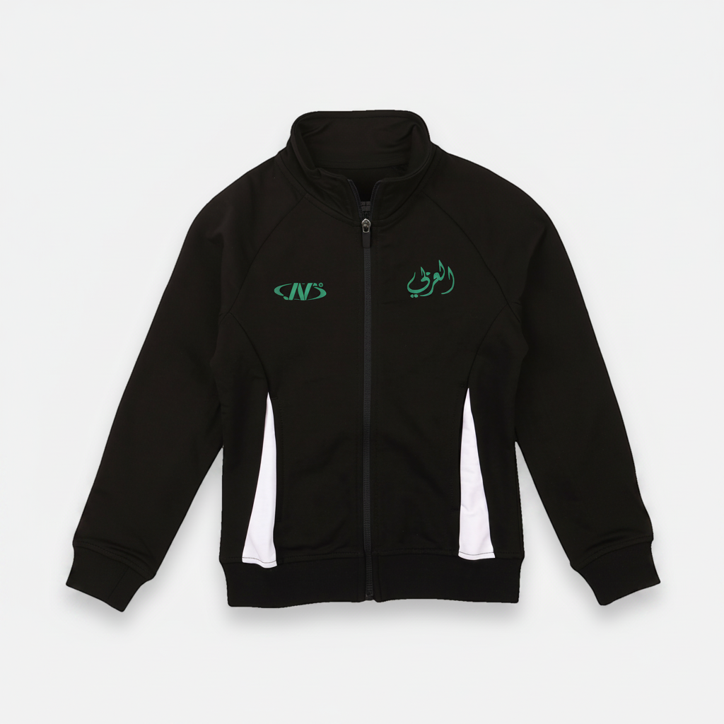 Al-Arabi Sc Girls Teens Cardigan