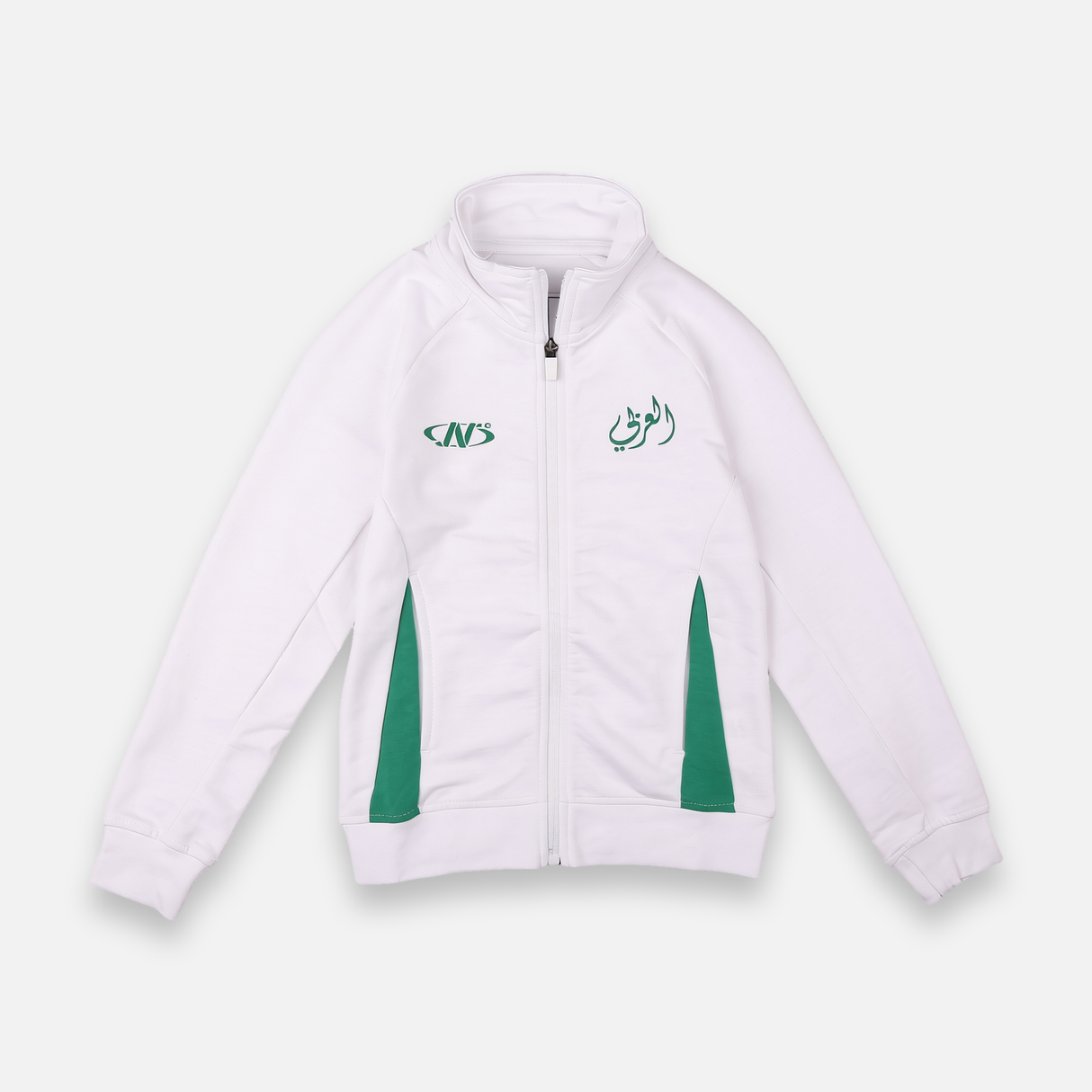 Al-Arabi Sc Girls Teens Cardigan