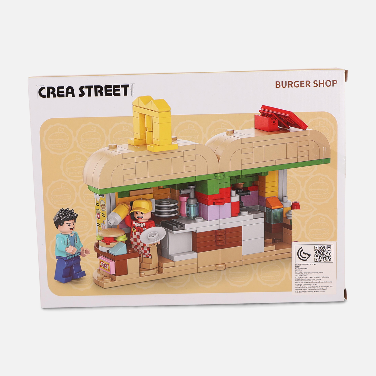 Kids Burger Shop Building Blocks Set 350 Pieces
