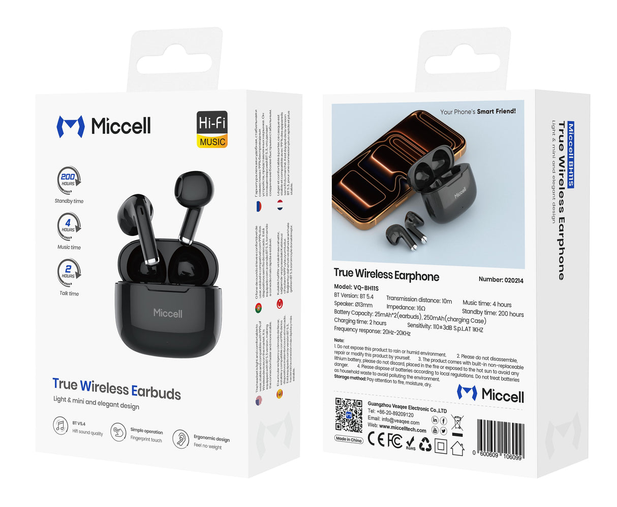 سماعات بلوتوث V5.4