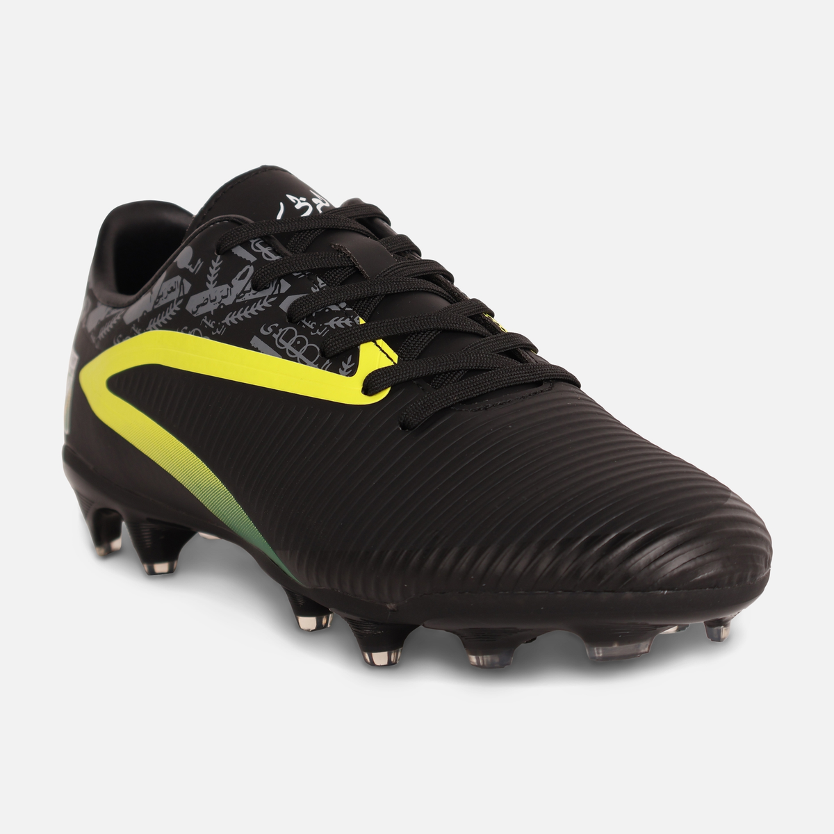 Boys Al-Arabi Firm Ground Soccer Shoes