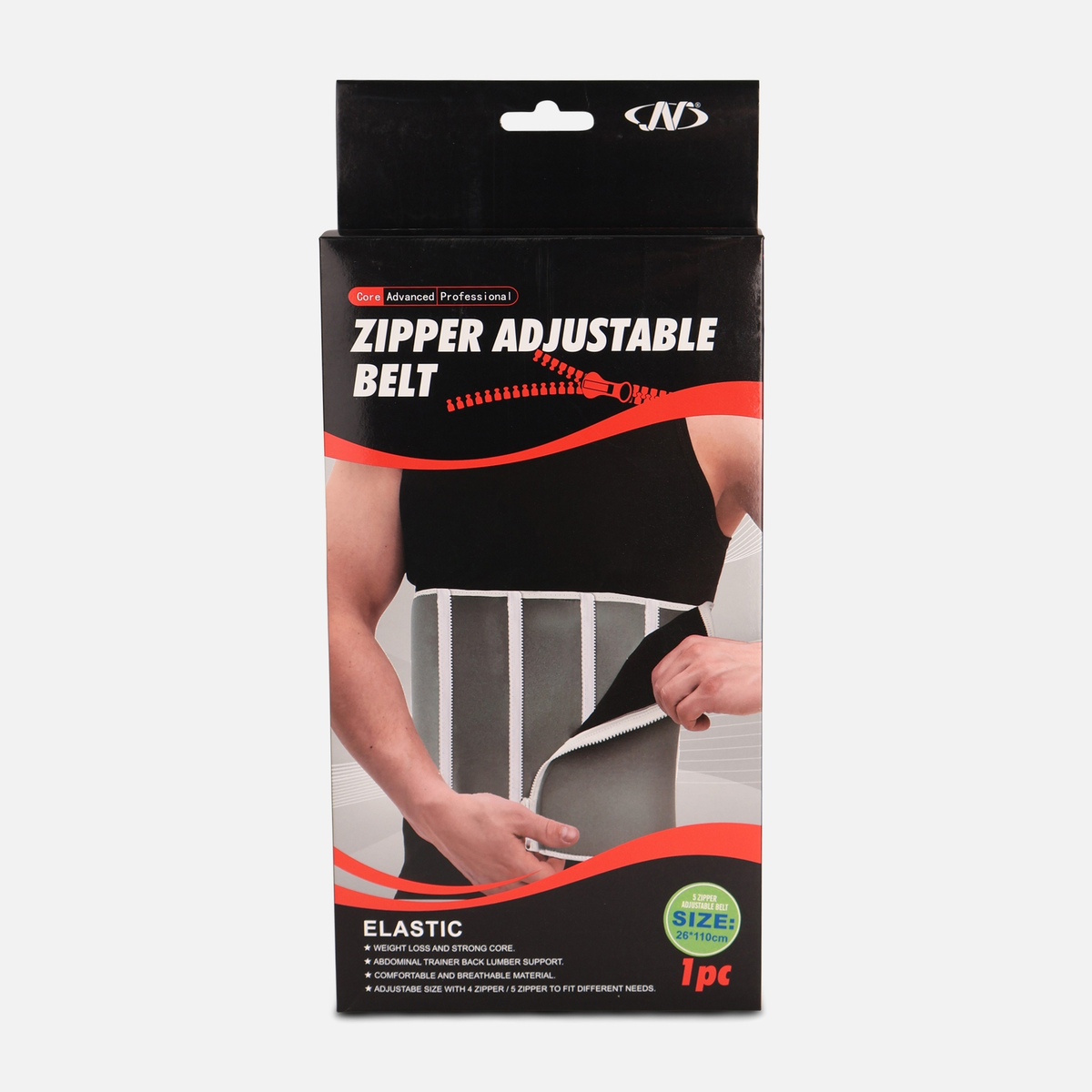 حزام خصر قابل للتعديل بخمس سحابات